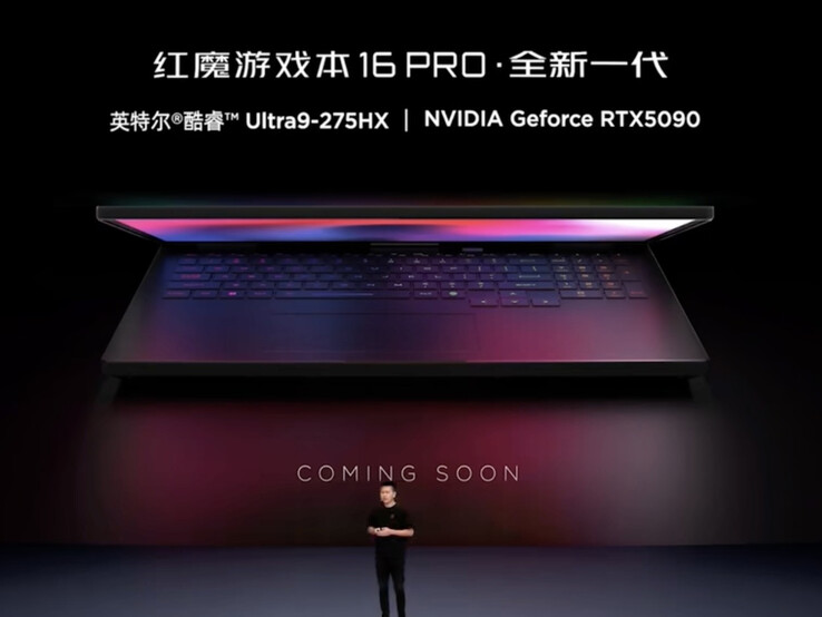 The core specs that were revealed earlier this year (Image source: Gucheng Hardware)