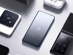 Xiaomi: New, particularly compact power bank