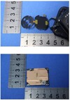 (Image source: FCC)