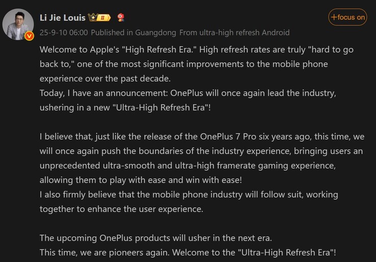 Li Jie's post about the upcoming OnePlus phone (Image source: Weibo - machine translated)