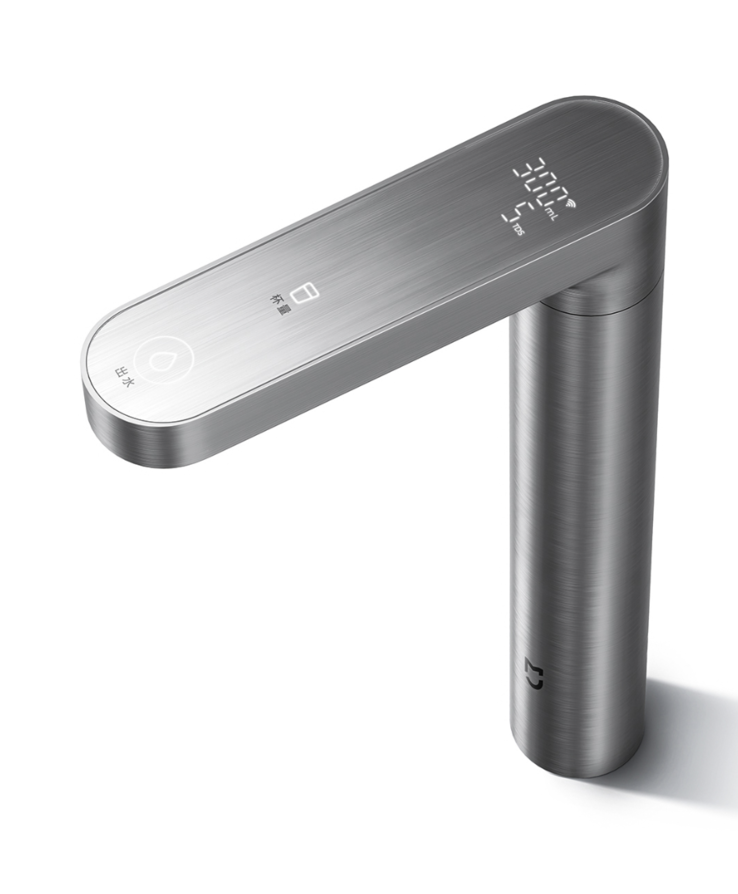The Xiaomi Mijia Water Purifier S1 comes with a smart touch faucet (pictured). (Image source: Xiaomi)