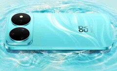 The Huawei Nova 16s Pro features a 200-megapixel main camera.