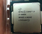 A close look at the lid ID info of the i7-8086K CPU. (Source: HotHardware)