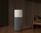 Xiaomi lists a new air purifier