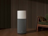 Xiaomi lists a new air purifier
