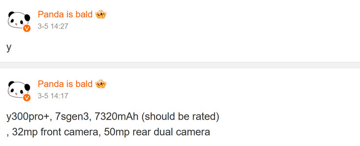 The core specs of Vivo Y300 shared by Panda is bald (Image source: Weibo - machine translated)