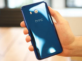 The image listed on the Verizon page was that of the HTC U11. (Source: Digital Trends)