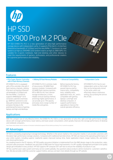 HP EX900 specifications sheet