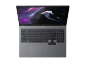 A new AMD Strix Halo laptop has surfaced online (image source: Emdoor)