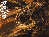 Promotional artwork for Phantom Blade Zero's PC preload guide
