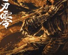 Promotional artwork for Phantom Blade Zero's PC preload guide