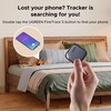 The Ugreen FineTrack S is a bidirectional tracker. (Image source: Ugreen via Amazon)