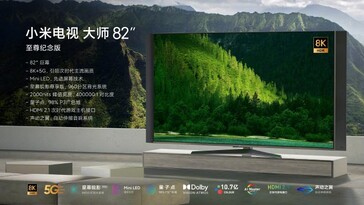 8K 82-inch Extreme Anniversary TV. (Image source: Xiaomi TV)