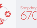 The Qualcomm Snapdragon 670 is now available. (Source: Qualcomm)