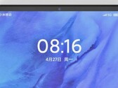 It looks like the details of the alleged upcoming Redmi Pad 5G tablet might be fake. (Image source: xiaomishka.ru)