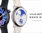 The Vivo Watch 3. (Source: Vivo)