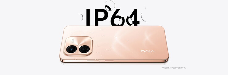 IP certification is advertised. (Image source: Vivo)