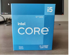 Intel Core i5-12400F retail box 