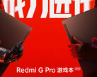 More details about the 2024 Redmi G Pro gaming laptop emerges (Image source: Redmi [Edited])