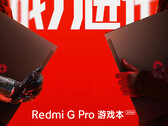 More details about the 2024 Redmi G Pro gaming laptop emerges (Image source: Redmi [Edited])