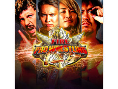 One of the best pro wrestling games on Steam is 80% off for a limited time (Image Source: Spike Chunsoft)