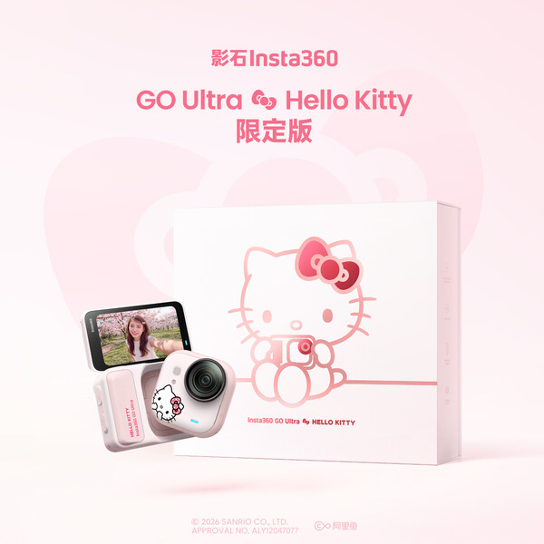 The Insta360 Go Ultra Hello Kitty Edition comes in a special box.