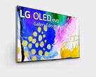 The experts at Rtings have reviewed the new LG G2 OLED TV and found that it has an impressive peak brightness (Image: LG)
