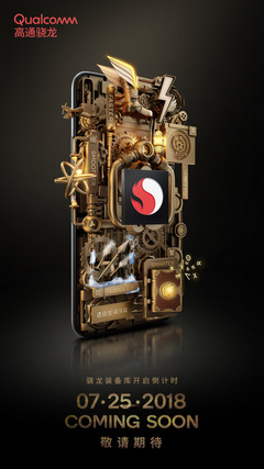 Qualcomm could be announcing Adreno Turbo in China. (Source: Weibo) Qualcomm could be announcing Adreno Turbo in China. (Source: Weibo)