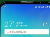 A new version of the Meizu 16s may be in the works. (Source: GSMArena)