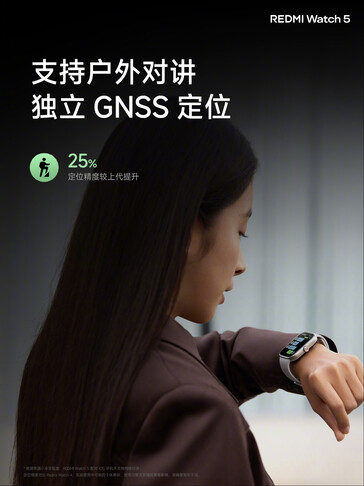 (Image source: Xiaomi)