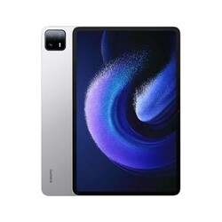 The Xiaomi Pad 6 Max in silver