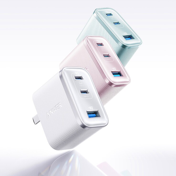 The Anker Nano SafeCharge Ultra Charger is available in various colors with a shimmer finish (pictured). (Image source: JD.com)