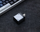The new 45 W GaN charger from Black Shark costs around $12 in China. Pictured: the charging brick. (Image source: Black Shark)