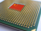 It is believed China will now be speeding up the development of its chip-making industry. (Source: ExtremeTech)