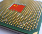 It is believed China will now be speeding up the development of its chip-making industry. (Source: ExtremeTech)