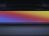 The "world's largest smartphone camera" might arrive soon. (Source: Twitter)