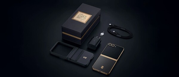 The Samsung W25 phones come with a charger and case in the box. (Image source: Samsung)