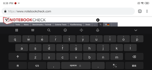 Using the default keyboard in landscape mode