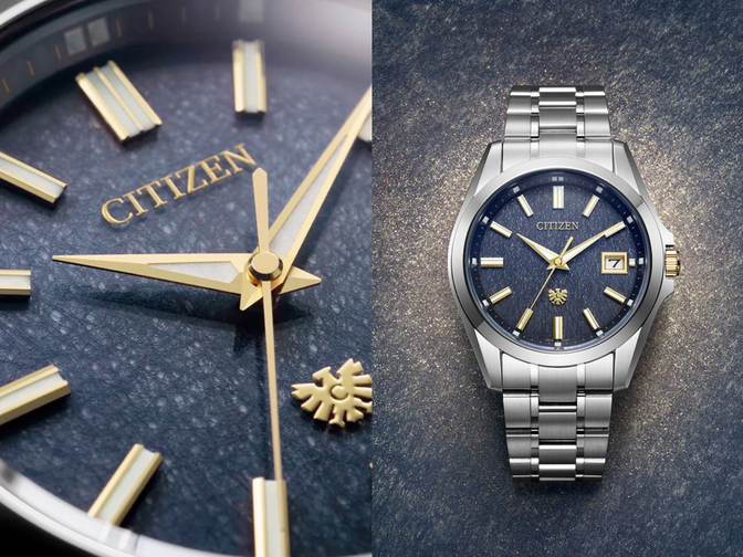 Citizen launches new limited-edition titanium watch with Blue