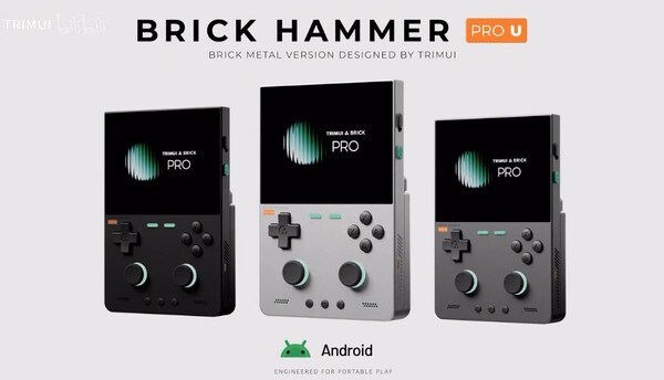 The TrimUI Brick Hammer Pro U has a metal shell and a Snapdragon processor.