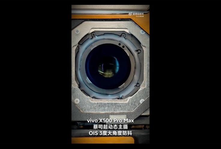 The Vivo X500 Pro Max features three-axis image stabilization.