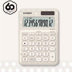 The white MS-20UC-J Takekago model features a bamboo weave pattern representing resilience and balance (Image source: Casio)