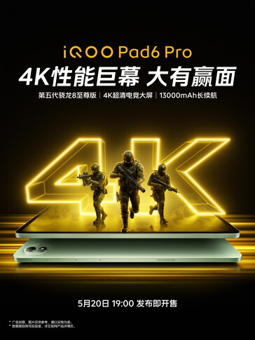 The iQoo Pad 6 Pro features a 