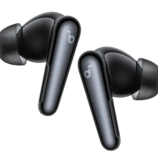 Soundcore Liberty 4 Pro: New and powerful wireless earbuds coming soon. (Image source: Anker)