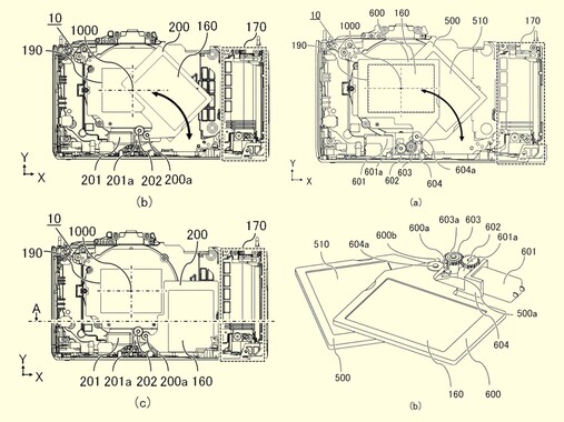 Design for an internal ND filter (Image Source: Japan Patent Platform)