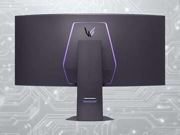 LG 45GX950A 45-inch 5K2K OLED gaming monitor back is shown (Image source: LG with edits)