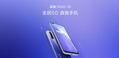 The new Realme X50m. (Source: Realme)