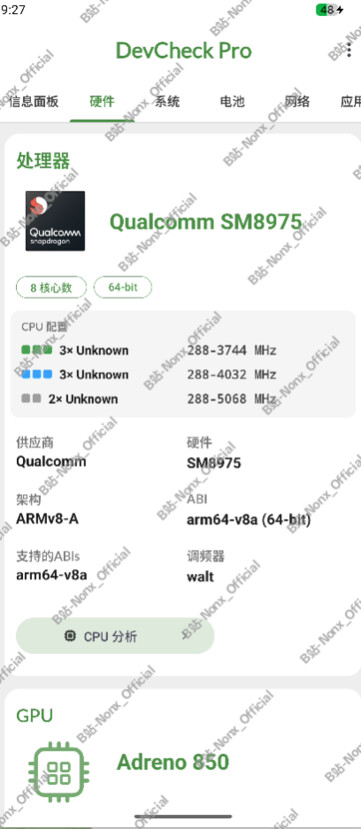 The Snapdragon 8 Elite Extreme Gen 6 QRD DevCheck page