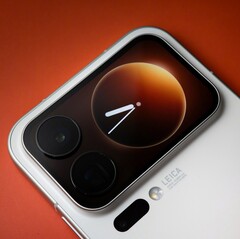 The Xiaomi 17 Pro Max.