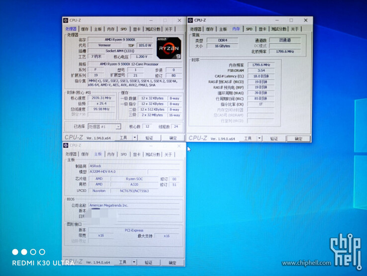 CPU-Z screenshots of the 5900X running on an A320 board (Image source: Chiphell)